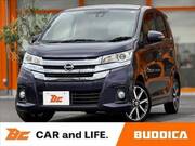 2015 NISSAN DAYZ