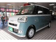 2025 DAIHATSU OTHER