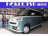 DAIHATSU OTHER
