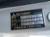 MITSUBISHI FIGHTER