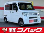 2020 HONDA N-VAN