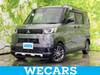 MITSUBISHI OTHER