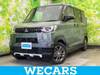 MITSUBISHI OTHER