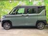 MITSUBISHI OTHER
