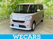 2017 DAIHATSU OTHER