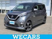 2019 NISSAN DAYZ