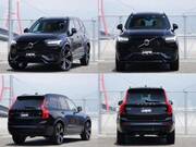 2024 VOLVO XC90