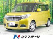 2019 SUZUKI SOLIO