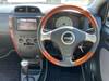 DAIHATSU OTHER