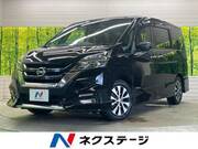 2017 NISSAN SERENA HIGHWAYSTAR V SELECTION