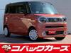SUZUKI OTHER