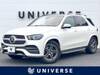 MERCEDES BENZ GLE
