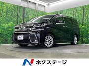 2016 TOYOTA VELLFIRE 2.5Z