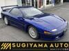 MITSUBISHI GTO