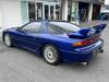 MITSUBISHI GTO