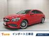 MERCEDES BENZ CLA-CLASS Shooting Brake