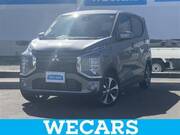2025 MITSUBISHI OTHER