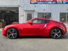 NISSAN FAIRLADY Z