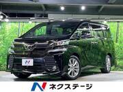 2016 TOYOTA VELLFIRE