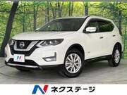 2018 NISSAN X-TRAIL