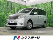 2013 NISSAN SERENA 20S