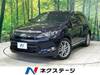 TOYOTA HARRIER HYBRID