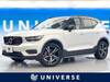 VOLVO OTHER