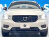 VOLVO OTHER