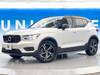 VOLVO OTHER
