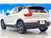 VOLVO OTHER