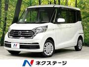 2019 NISSAN DAYZ ROOX
