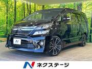 2014 TOYOTA VELLFIRE