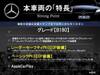 MERCEDES BENZ B-CLASS
