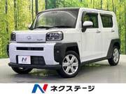 2020 DAIHATSU OTHER