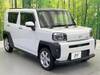 DAIHATSU OTHER