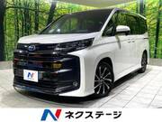 2023 TOYOTA NOAH