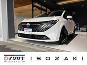 2026 NISSAN OTHER