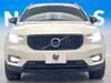 VOLVO OTHER