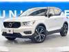 VOLVO OTHER