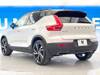 VOLVO OTHER