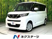 2022 NISSAN ROOX