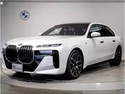 2025 BMW 7 SERIES
