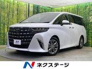 2024 TOYOTA ALPHARD