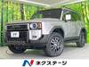 TOYOTA LANDCRUISER 250