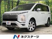 2024 MITSUBISHI OTHER