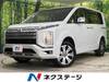 MITSUBISHI OTHER