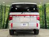 MITSUBISHI OTHER