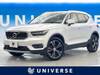 VOLVO OTHER