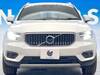VOLVO OTHER