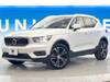 VOLVO OTHER